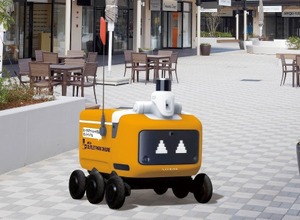 配送ロボットイメージ