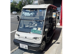 ヤマハ発動機の電動カート「グリーンスローモビリティ」