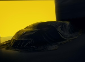 ランボルギーニの限定スーパーカーのティザー