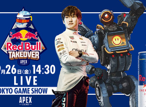 F1ドライバーがゲーム実況者に！ 角田裕毅選手がApexで人気配信者と激突…東京ゲームショウ2025