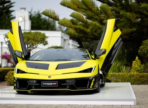 ランボルギーニ・フェノメノ