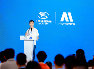 上海汽車とGMの中国合弁の上汽GM（SAIC-GM）とモメンタが、先進運転支援分野での提携強化