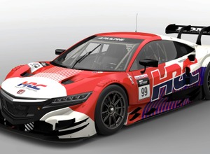 ホンダNSX CONCEPT-GT ’16