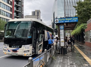 エアポートバス銀座駅停留所