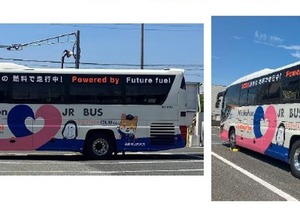 日野・ENEOS・西日本JRバスによる合成燃料バス
