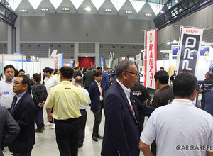 最新のビジネス情報が集結…オートアフターマーケット東北 2025が開幕