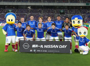 日産F・マリノス（9月13日、日産スタジアム、対川崎フロンターレ）