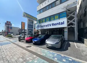 那覇空港から約5分、ゆいレール沿いにオープンした新店舗