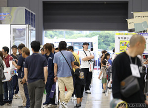 オートアフターマーケット九州が開幕…自動車アフターマーケットの将来を見据える