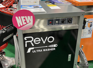 プロの現場では「温水」を活用した汚れ除去で時間短縮…AA九州2025