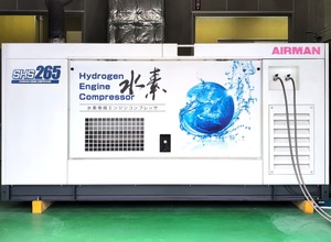 水素エンジンを搭載したコンプレッサー