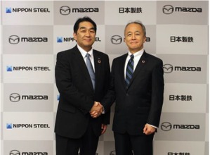 マツダと日本製鉄が連携強化