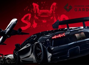 スーパーカーの展示イベント「黒アカのSHOW TIME」