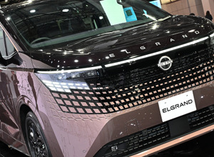 日産自動車がジャパンモビリティショー2025で発表した新型エルグランド」