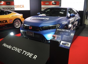 ホンダ『シビックTYPE Rトミカ55周年記念仕様』（ジャパンモビリティショー2025）