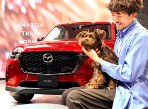 「MAZDA TRANS AOYAMA」で週末限定ドッグカフェ