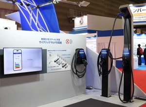 ニチコンのサイクリックマルチ充電器（ジャパンモビリティショー2025）