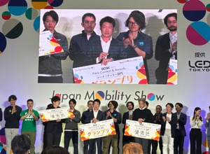 パワーウェーブが「Startup Future Factory Pitch Contest & Awards」のシード/アーリー部門でグランプリを獲得