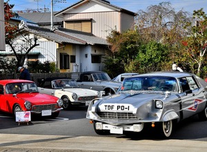 9th Show your VWs Meet With 昭和のくるま大集合2025