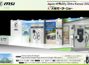 エムエスアイコンピュータージャパン（MSI）のブースイメージ