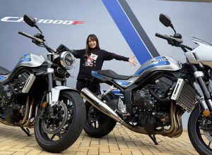 ぽんた ホンダ、欧州向け2輪車2021年型モデル7機種公開 - Car Watch