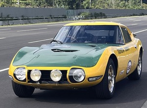 ルマン24 スタートまであと1日、2024年ルマン24時間展望。 | スバルショップ三河