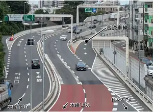 2006年2月の首都高速道路ニュースまとめ | レスポンス（Response.jp）