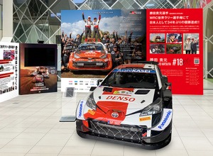 2011年11月の世界ラリー選手権（WRC）ニュースまとめ | レスポンス