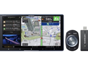 2011年5月のパイオニア カロッツェリア サイバーナビニュースまとめ 2011年5月のパイオニア カロッツェリア サイバーナビニュースまとめ