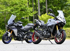バイク界の“SUV”はどう進化したのか？『トレーサー9』と『GSX-S1000GX』を比較して見えた「突出した日常性」とは