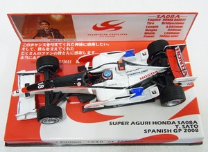 2006年1月のスーパーアグリF1ニュースまとめ | レスポンス（Response.jp）