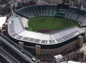 甲子園に設置している太陽電池