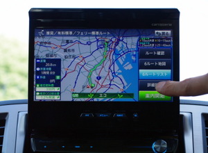 カロッツェリア サイバーナビ AVIC-VH09CS　VH9CS/VH09は1DIN＋1DINのモデル。ZHシリーズは2DINのビルトインタイプとなる