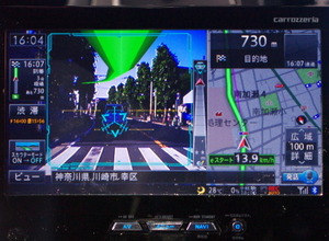 カロッツェリア サイバーナビ AVIC-VH09CS
