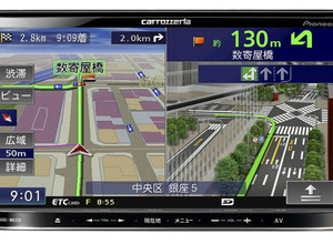 カロッツェリア メモリーナビ 楽ナビLite AVIC-MRZ03