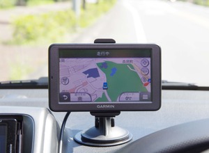 GARMIN nuvi 2582R