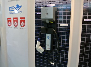【EVEX 12】充電ケーブルやコントローラーの置き場所にお困りの方へ