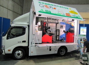 EVEX2012　モビリティープラスの移動急速充電車
