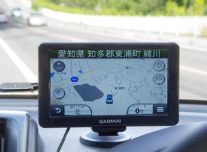【GARMIN nuvi 2790V インプレ前編】「スマートフォンにできないこと」を追求したPND