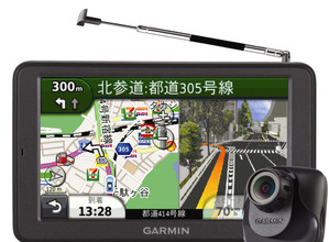 GARMIN nuvi nuvi2582R