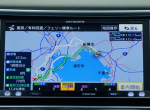 カロッツェリア 楽ナビ AVIC-MRZ009 ルート比較も自在に行える。アイコン表示もされるのでルート選択の目安になる