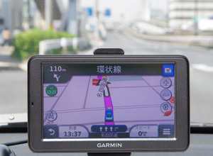 GARMIN nuvi 2595V