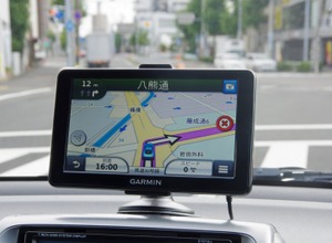 GARMIN nuvi 2795