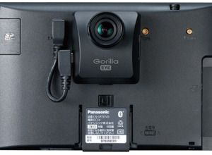 Panasonic Gorilla カーナビ 本体 ゴリラ SSDポータブルカーナビゲーション CN-G1300VD| Panasonic