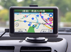 GARMIN nuvi 3595