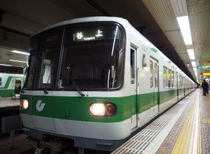 神戸市地下鉄の西神・山手線。4月17日から新神戸～上沢間で携帯電話が利用できるようになる。