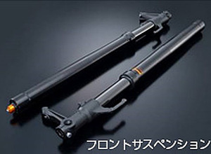 ワイズギア KYB スペシャルサスペンション for MT-09
