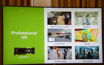 VRが示す新しいものづくりの形、NVIDIA「Pro VR」…自動車業界への普及目指す 画像