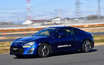 【ダンロップ DIREZZA Z III 試乗】走り出してすぐにグリップ、“タイムを出せるタイヤ”を実感 画像