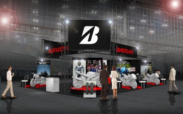 【東京モーターサイクルショー2017】ブリヂストン、BATTLAX & BATTLECRUISE を訴求 画像